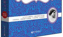 [2012暑期征文]读《假如给我三天光明》有感_650字