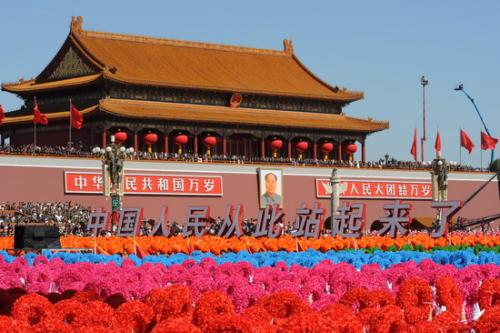 中国人站起来_350字