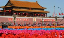 中华人民站起来了_350字