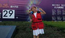 [2012暑期征文]升华人生，充实自己_750字