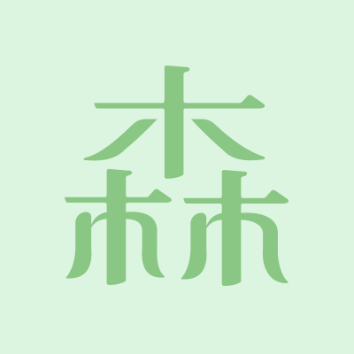 2020国家新海拔我高考：距离和接触在疫情中