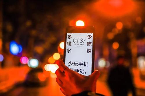 温暖的场景_350字