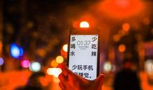 温暖的一幕_350字