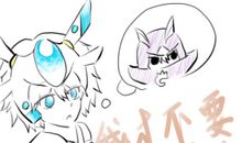 我爱赛尔号_250字