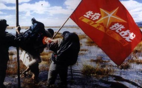 在“生存挑战”之前的六个钥匙 - 大三个暑期实习报告