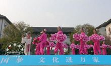 中国梦我的梦_300字