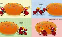 小蚂蚁搬面包_100字