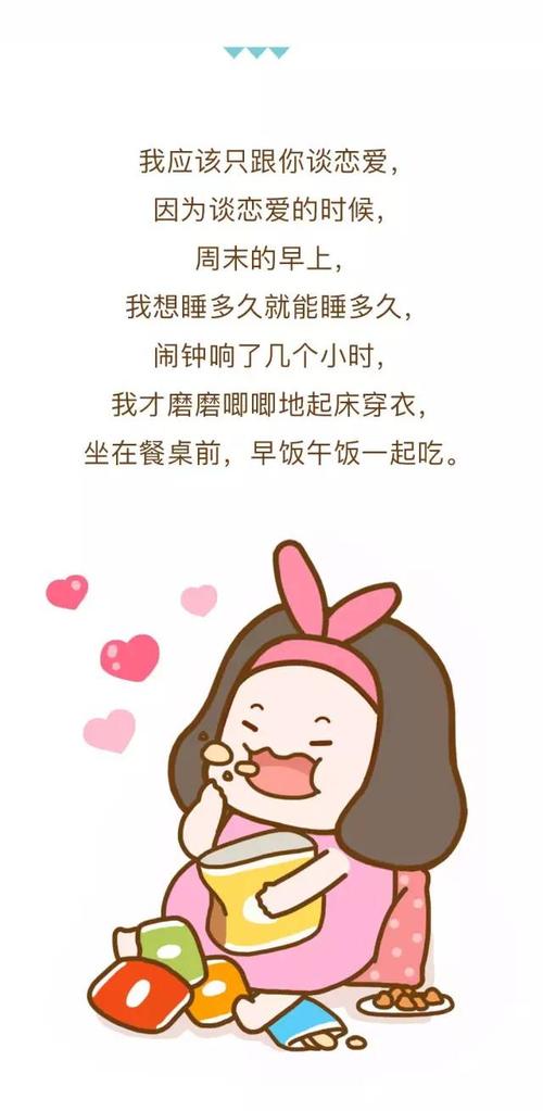 亲爱的母亲_250字