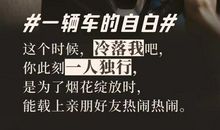 2020新高考全国卷I卷满分作文:“疫”中有温情 天涯若比邻_1000字