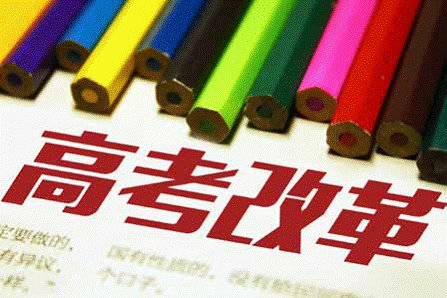 2020新高校入学考试国家卷我卷全部部分：爱纵向海边，同一个根也密切相关_1000字