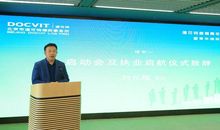 2020黑龙江高考满分作文范文:后浪勇担时代使命，我辈共创和谐未来_1200字