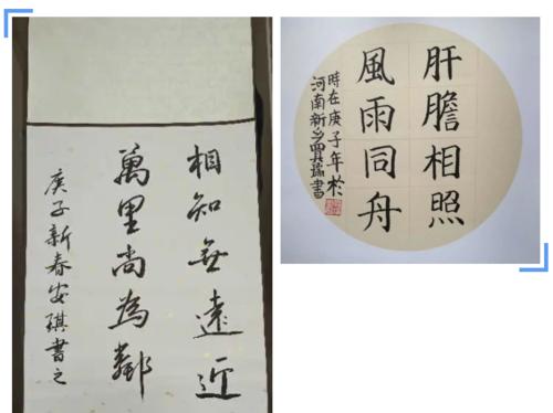 2020新高校入学考试国家卷我卷全部：鲸鱼，一个导航_900字