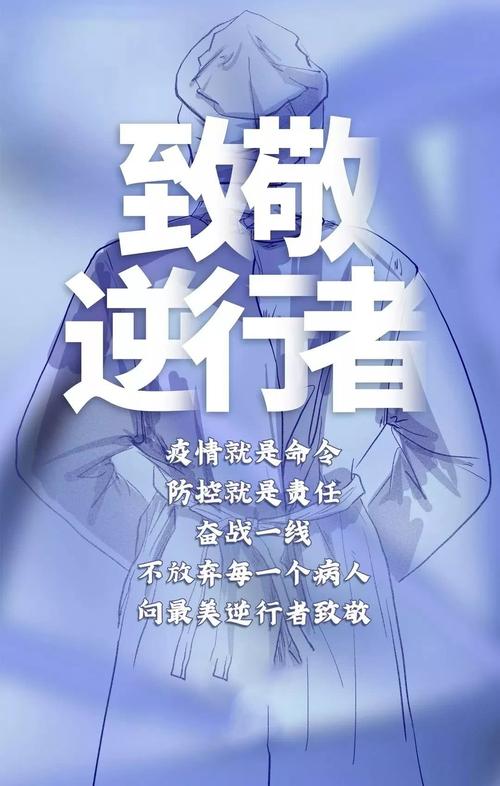 2020年，湖北全部分：与乐毅，音乐教育_1200字
