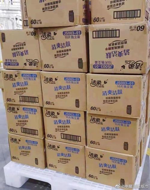 2020新的大学入学考试全国卷我的卷已经满了，虽然这个机构很远，这颗心留下来 - 谈论疫情_1000字之间的距离