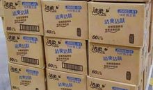 2020新高考全国卷I卷满分作文:此身虽远，此心相守 ——谈疫情中的距离与联系_1000字