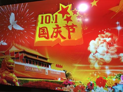 我母亲_700字有生日