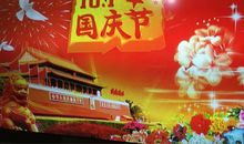 我为妈妈过生日_700字