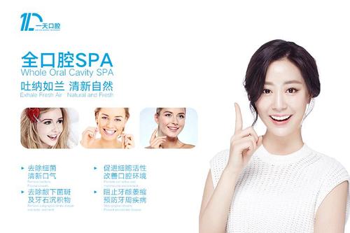 我的童年愚蠢的事情 - 用面具刷牙_550字