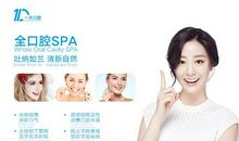 我童年的傻事——用面膜刷牙_550字