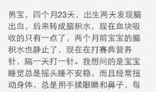 关于奶奶的作文：我的奶奶_550字