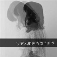 哭_200字