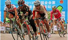 [2012暑期征文]学自行车记_650字