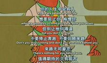 回望来路，走向成熟_900字