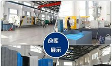 妹妹获奖了_150字