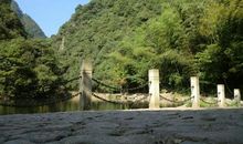 [2013暑期征文]武义牛头山游记_1200字