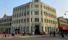 [2013暑期征文]保护人类灵魂的栖息地_1200字