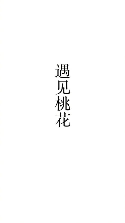 [2012年夏季论文]时间消失_600字