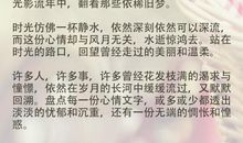 [2012暑期征文]暑假随笔_400字