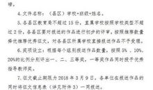 [2012暑期征文]幸福快乐的旅游_1200字