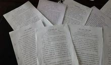 [2013暑期征文]夏之花_550字