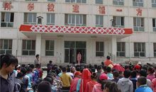 [2013暑期征文]读《文明美德，伴我成长》_800字