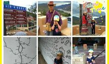 [2012暑期征文]我的暑假生活：游彩云之南_900字