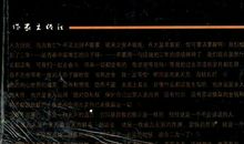 青春无泪_1000字