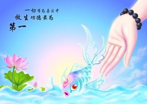 保护地球的“心脏”_350字