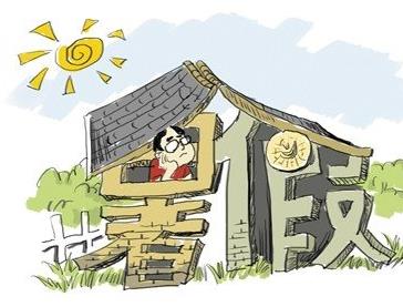 感觉，时间的时间_400字