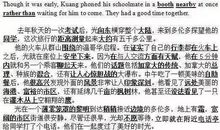 关于英语作文的一些实用技巧（一）