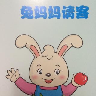 [2012年夏季论文]阅读“兔子的眼泪”是_400字的感觉