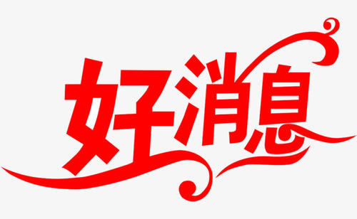 [2012年夏季论文]妈妈，这是一个暑假吗？ _650字