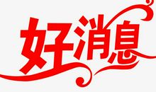 [2012暑期征文]妈妈，这是暑假吗？_650字