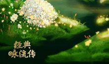 [2013暑期征文]心寂自有情_800字