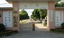 [2012暑期征文]雄壮的西江_300字