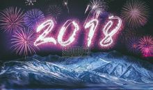 [2015新年心愿]烟花_800字