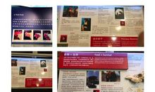 [2013暑期征文]科技馆奇妙之旅_650字