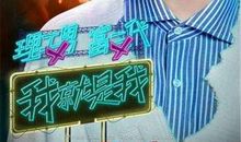 我的保姆_1200字