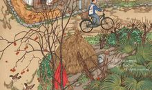 乡下记事_3000字