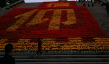 [2013暑期征文]南京之旅_2000字